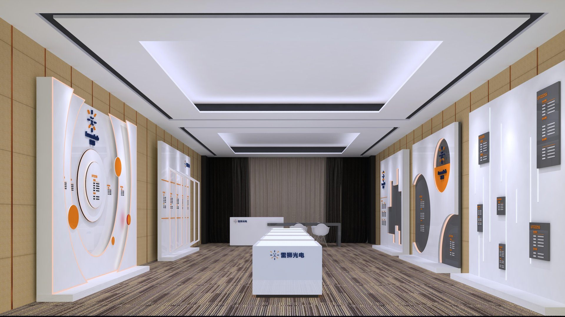 雷狮光电 · 北京赛尔年会 90m² 效果图 3