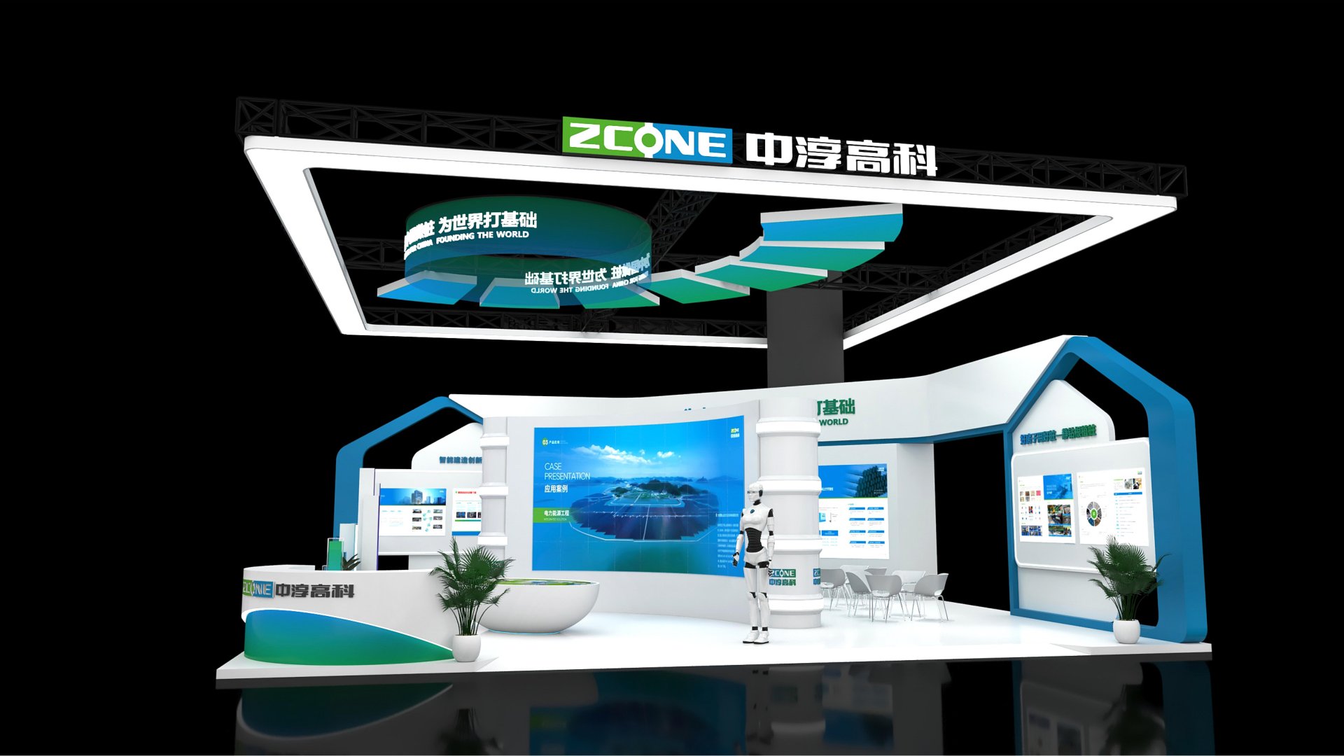 中淳高科 · 广州混凝土展 156m² 效果图 6